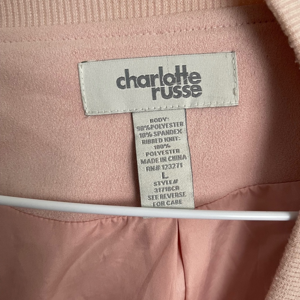 Bomber jacket - Picture 2 of 2